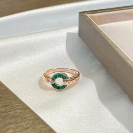 Picture of Bvlgari Ring _SKUBvlgariRing12cly301117